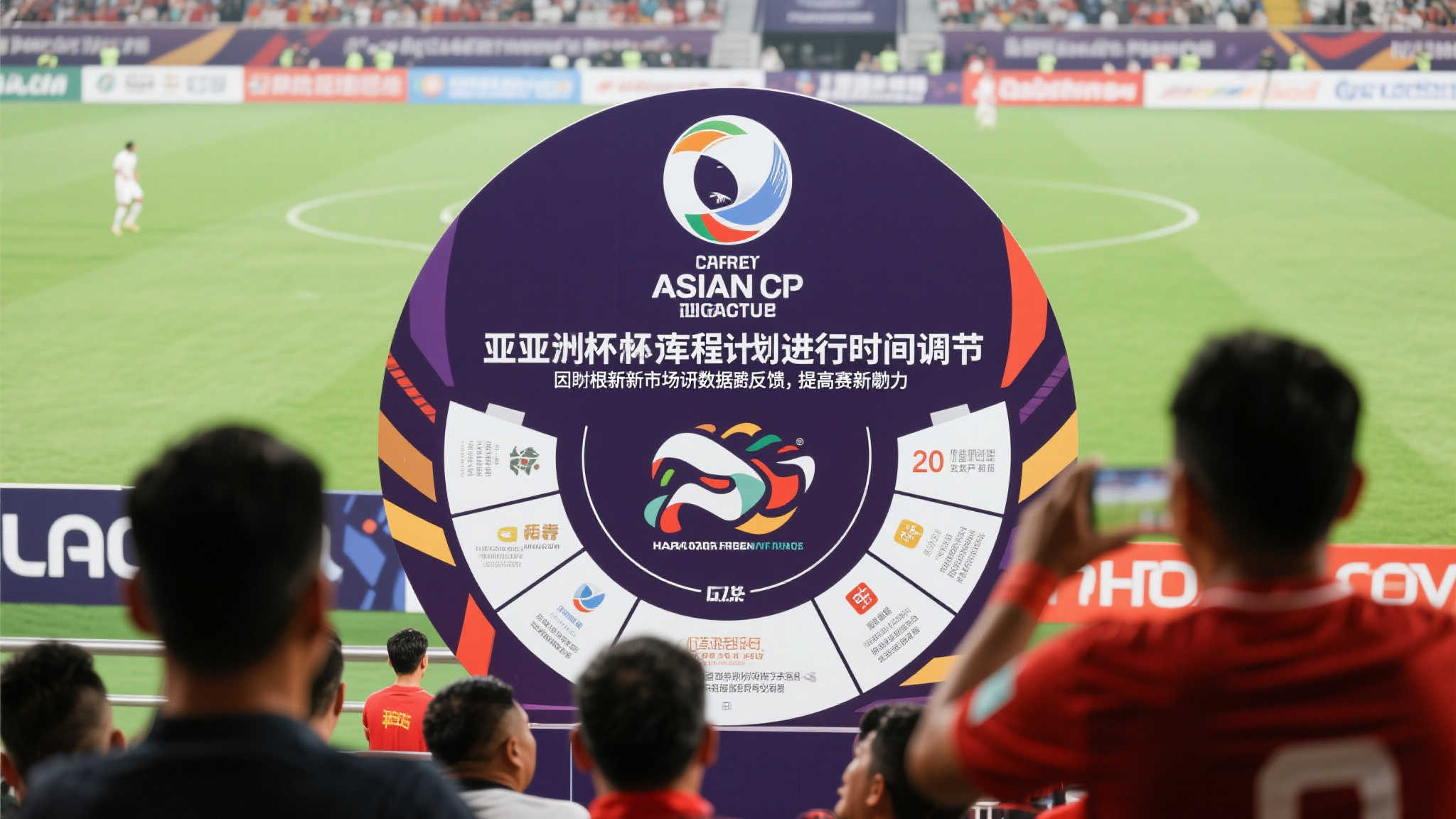 九游注册送彩金